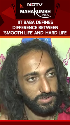 IIT Baba Defines Difference Between Smooth Life And Hard Life