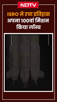 ISRO ने फिर से इतिहास रचा, GSLV-F15 Navigation Satellite सफलतापूर्वक Launch | Space ISRO ने फिर से इतिहास रचा, GSLV-F15 Navigation Satellite सफलतापूर्वक Launch | Space