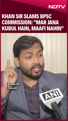 Khan Sir Slams BPSC Commission:  Vows to Challenge Legal Notices