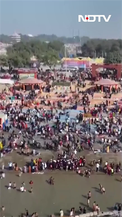 Drone Visuals Of Sangam Mela Kshetra As Devotees Continue To Throng Mahakumbh