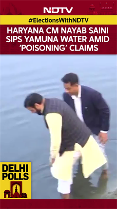 Haryana CM Nayab Saini Takes A Sip Of Yamuna's 'Poisonous' Water