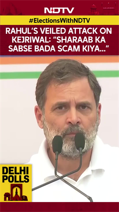 Rahul Gandhi's Jibe At Kejriwal: "Sharaab Ka Sabse Bada  Scam..."