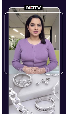 अब चांदी पर भी Hallmark!