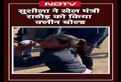 Cricketer Sushila Meena ने खेल मंत्री Rajyavardhan Singh Rathore को किया क्लीन बोल्ड Cricketer Sushila Meena ने खेल मंत्री Rajyavardhan Singh Rathore को किया क्लीन बोल्ड