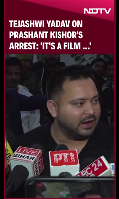 Tejashwi Yadav On Prashant Kishor's Arrest: 'This Is a BJP-B Team's Film'