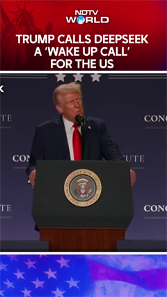 DeepSeek News | Chinese AI DeepSeek Is A 'Wake-Up Call' for US Tech, Says President Donald Trump