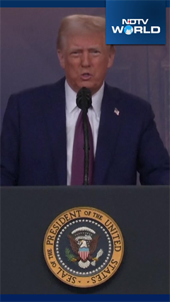 Trump Seeks $1 Trillion Investment From Saudi Arabia At Davos