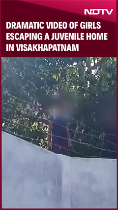 Visakhapatnam News | On Camera: Dramatic Video Of Girls Escaping A Juvenile Home In Visakhapatnam