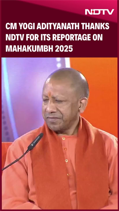 Yogi Adityanath Thanks NDTV For Its Reportage On Mahakumbh 2025