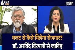 Budget 2025 से कैसे मिलेगा रोजगार? Niti Aayog के सदस्य Dr. Arvind Virmani से समझिए Budget 2025 से कैसे मिलेगा रोजगार? Niti Aayog के सदस्य Dr. Arvind Virmani से समझिए