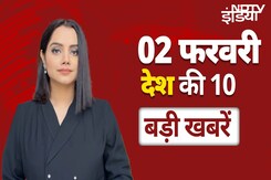 Maha Kumbh: CM Yogi ने किया हवाई सर्वेक्षण | Chhattisgarh में सुरक्षाबलों ने 8 नक्सलियों को किया ढेर Maha Kumbh: CM Yogi ने किया हवाई सर्वेक्षण | Chhattisgarh में सुरक्षाबलों ने 8 नक्सलियों को किया ढेर