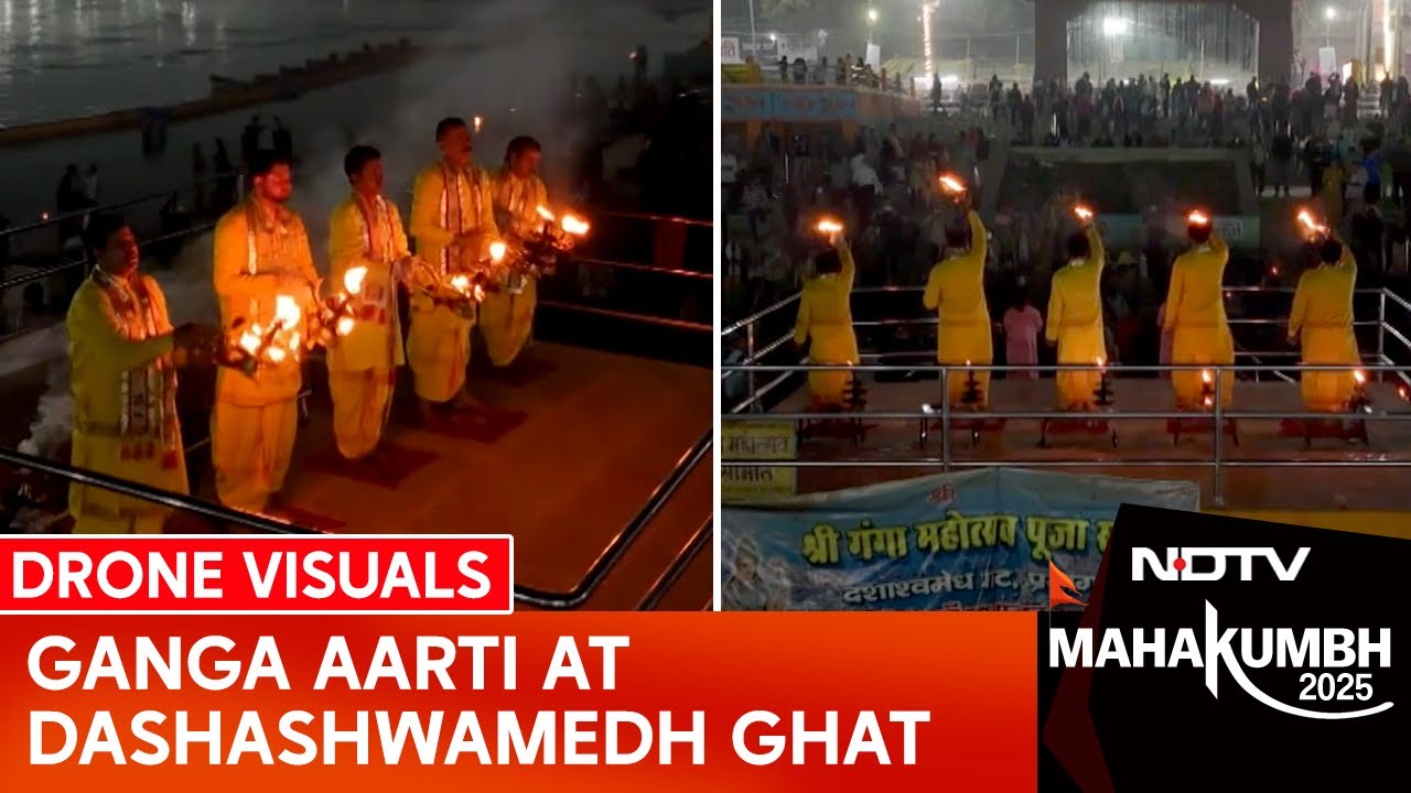 Drone Visuals Show Ganga Aarti Being Performed At Dashashwamedh Ghat