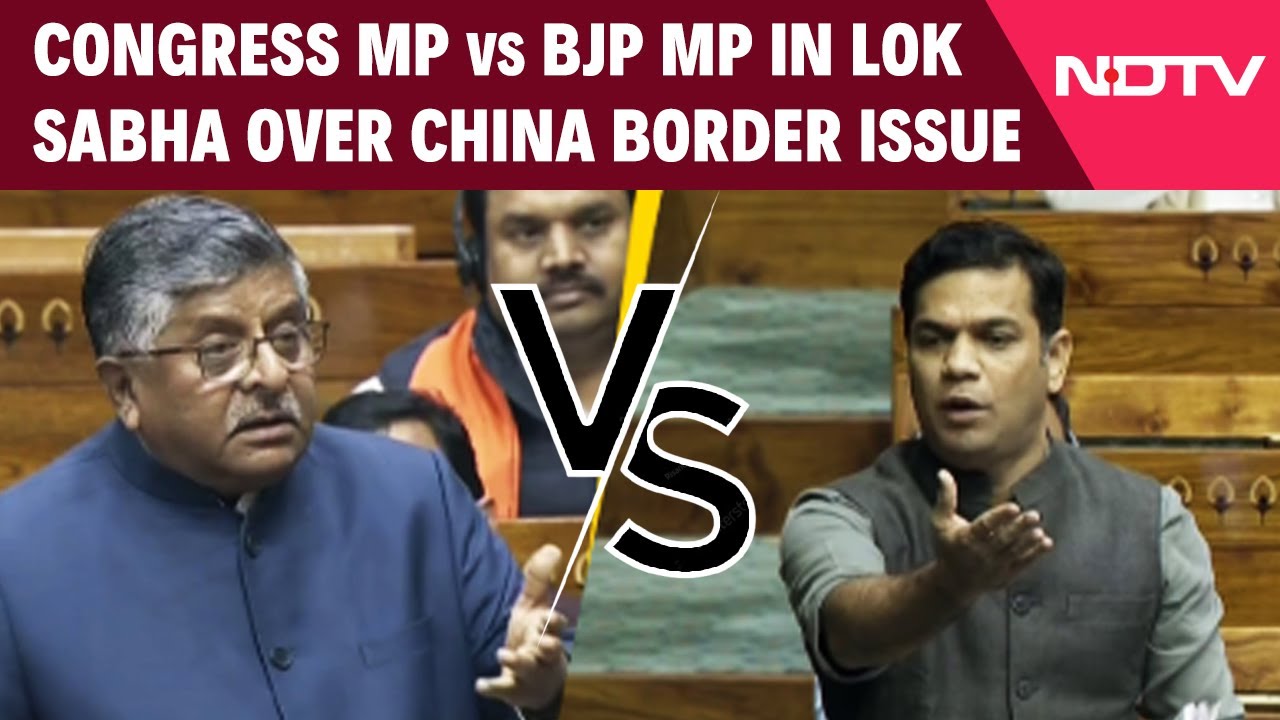 BJP's Ravi Shankar Prasad, Congress MP Hibi Eden Argue Over China Border Issue In LS