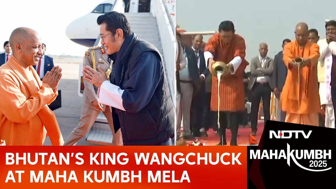Bhutan King At Maha Kumbh | Bhutan’s King Jigme Khesar Namgyel Wangchuck Visits Mahakumbh