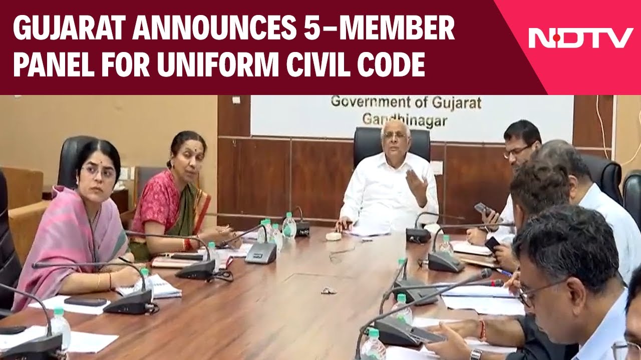 Gujarat Uniform Civil Code | Gujarat Announces 5-Member Panel For ...