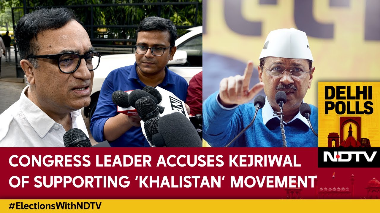 Congress Accuses Kejriwal Of Supporting 'Khalistanis', Taking '128 Cr' From Pannun Congress Accuses Kejriwal Of Supporting 'Khalistanis', Taking '128 Cr' From Pannun