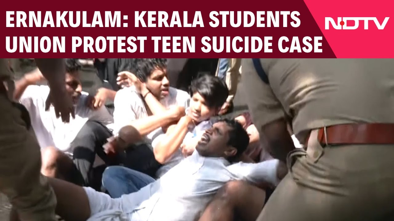 Mihir Suicide Case | Kerala Students Union Protest Over Class 9 Student's Suicide In Ernakulam