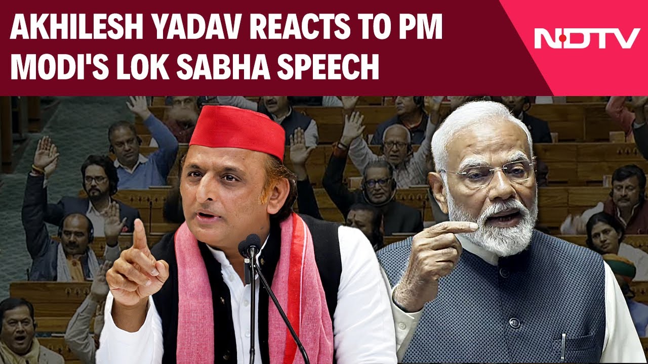 Akhilesh Yadav News Today | Akhilesh Yadav Reacts To PM Modi's Lok Sabha Speech Akhilesh Yadav News Today | Akhilesh Yadav Reacts To PM Modi's Lok Sabha Speech