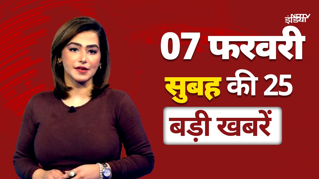 Exis My India समेत 2 Exit Polls के नतीजों में भी BJP को मिल रही जीत | Delhi Election Results | AAP Exis My India समेत 2 Exit Polls के नतीजों में भी BJP को मिल रही जीत | Delhi Election Results | AAP