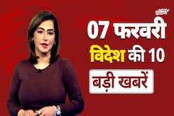 Donald Trump के गाजा Gaza वाले प्लान पर फूटा गुस्सा, अरब देशों ने भी किया खारिज | Israel Hamas War Donald Trump के गाजा Gaza वाले प्लान पर फूटा गुस्सा, अरब देशों ने भी किया खारिज | Israel Hamas War
