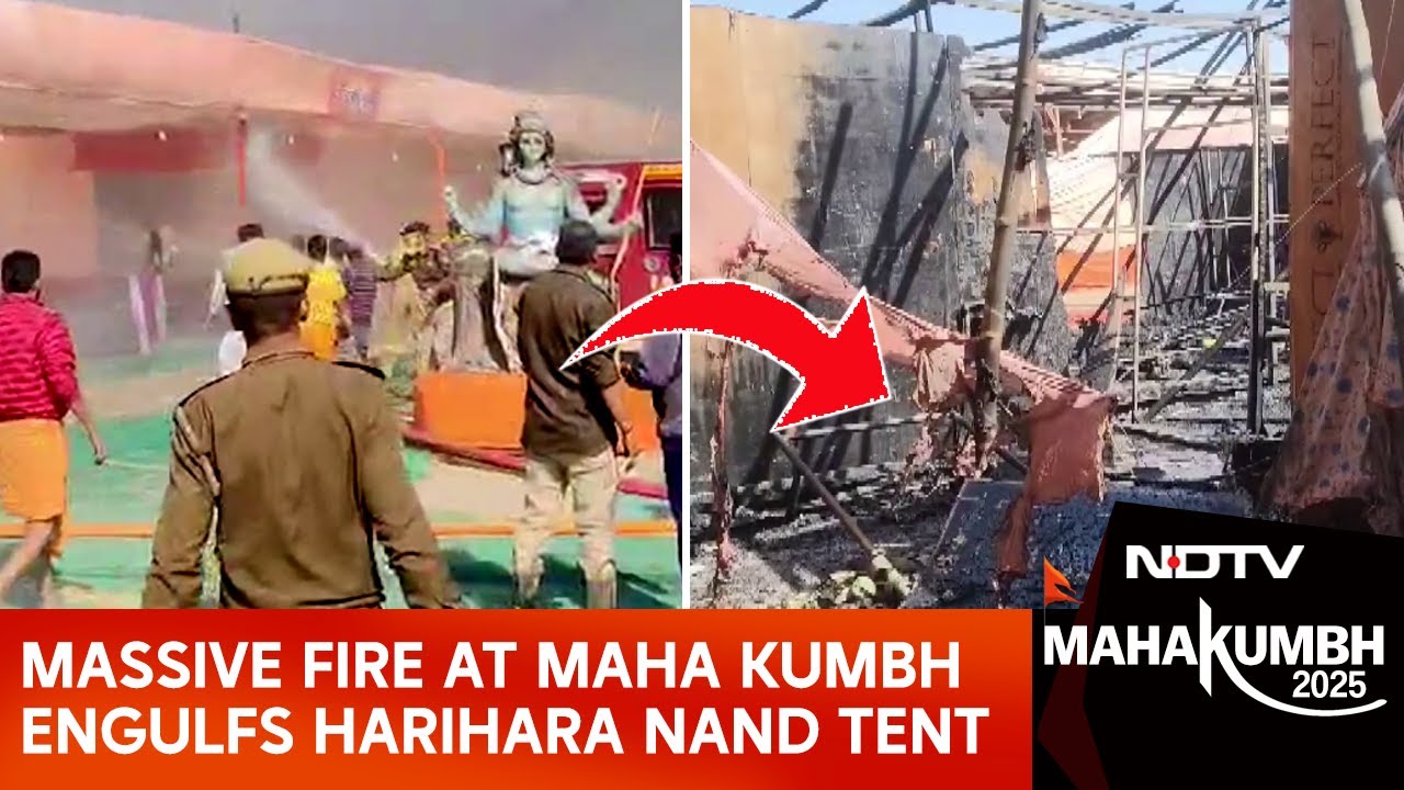Maha Kumbh Fire News Today | Massive Fire At Maha Kumbh Engulfs Harihara Nand Tent