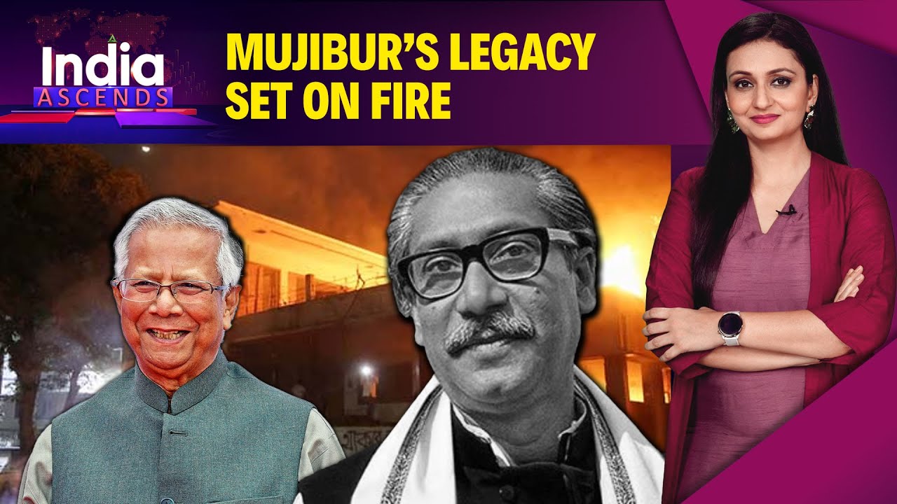 Bangladesh: Yunus Government Sets Mujibur Rehman's Legacy on Fire