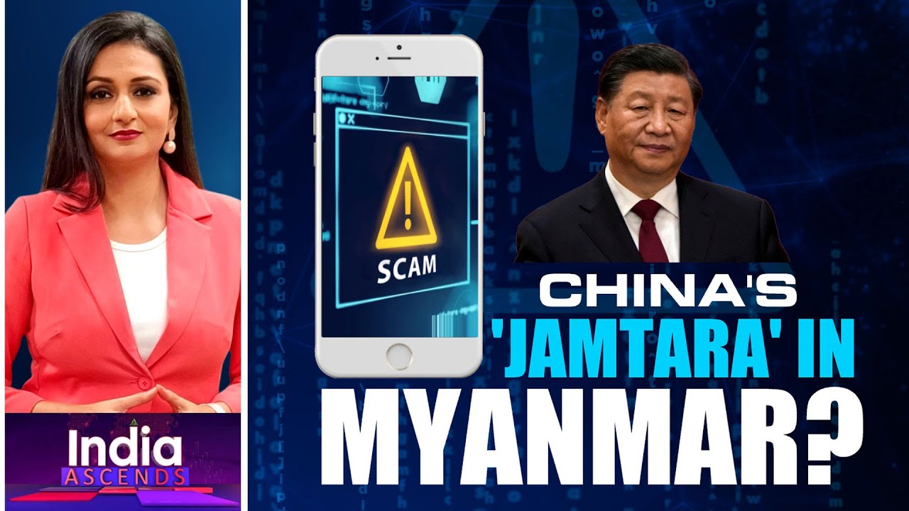International Scam Centres: Is China Operating Own 'Jamtara' In Myanmar? International Scam Centres: Is China Operating Own 'Jamtara' In Myanmar?