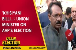 Delhi Results Latest Updates | BJP's Schemes, Good Governance Won Over AAP's Corruption: BJP Delhi Results Latest Updates | BJP's Schemes, Good Governance Won Over AAP's Corruption: BJP