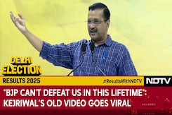 Kejriwal's Old Video Goes Viral: "BJP Can't Defeat Us In This Lifetime" Kejriwal's Old Video Goes Viral: "BJP Can't Defeat Us In This Lifetime"