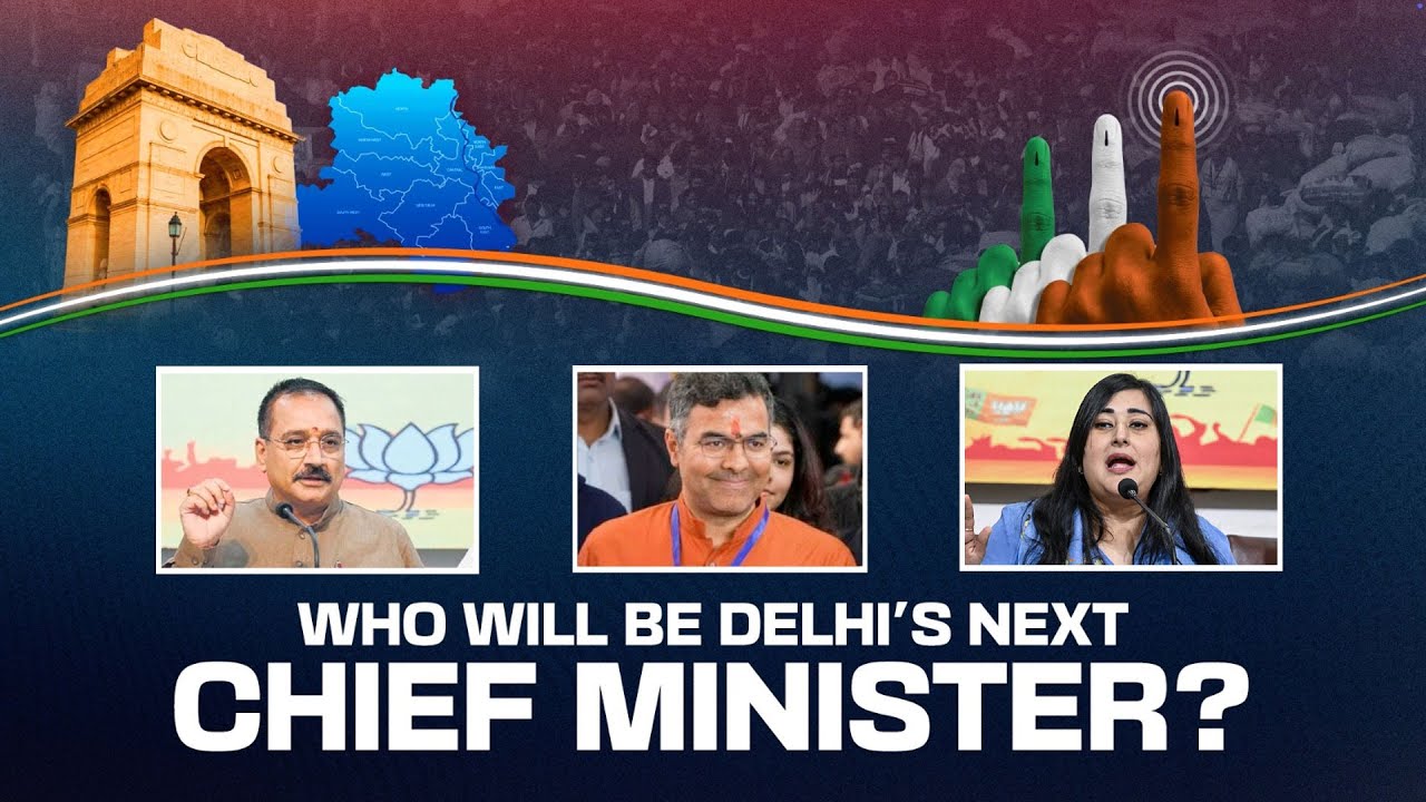 Delhi Election Results | Who Will Be BJP's Pick For Delhi CM? | AAP vs BJP