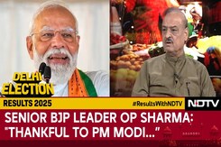 "Thankful To PM Modi For This Victory...": Senior BJP Leader OP Sharma "Thankful To PM Modi For This Victory...": Senior BJP Leader OP Sharma