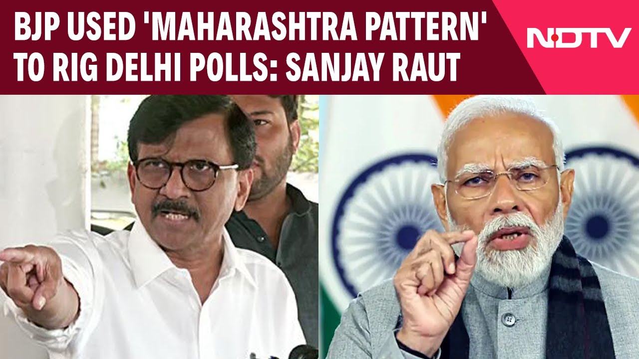 Sanjay Raut: BJP Used 'Maharashtra Pattern' To Rig Delhi Polls