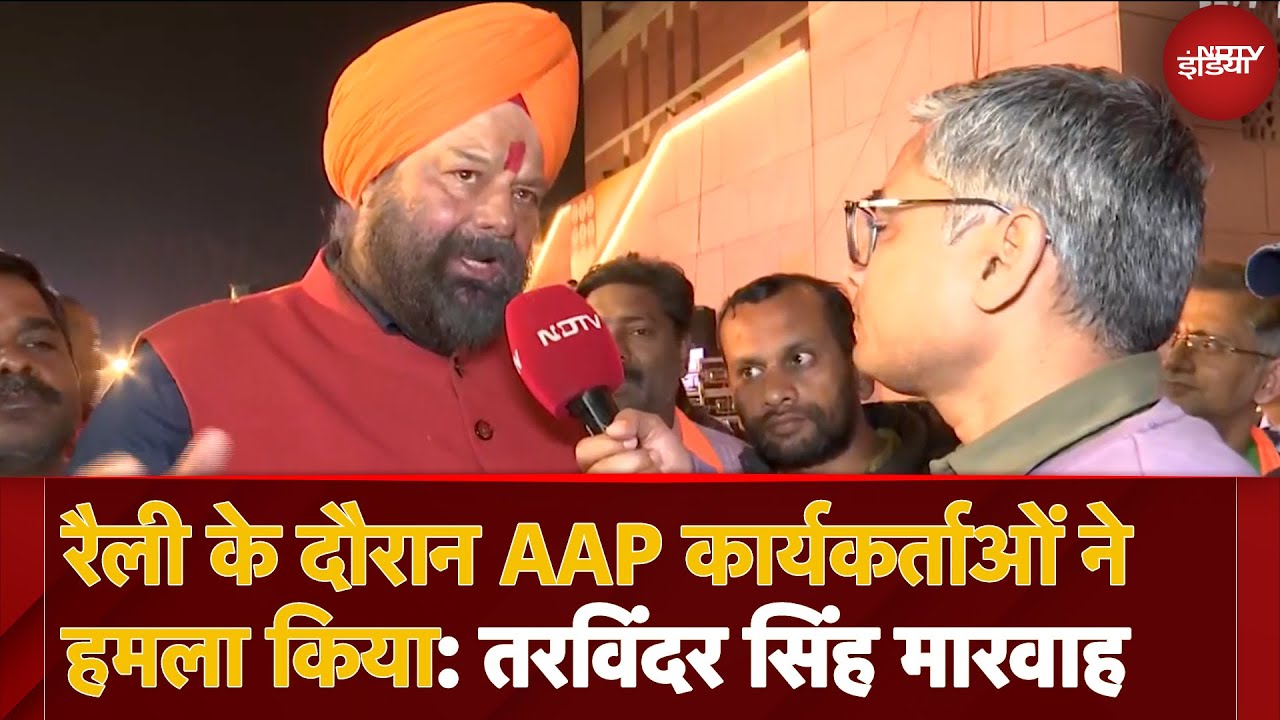 Manish Sisodia को हराने वाले Tarvinder Singh के काफिले पर हमला, मारवाह ने कहा: 'मुझे गुंडा कहा गया'
