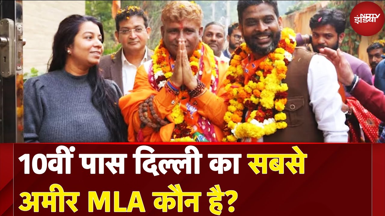 Delhi का वो MLA जिसका साम्राज्य America तक फैला हुआ है | Delhi Election Result | Karnail Singh