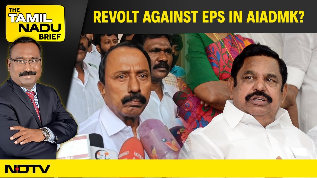 Tamil Nadu News | Revolt Against EPS In AIADMK? | Human Skeletal Dumped Outside Meat Shop