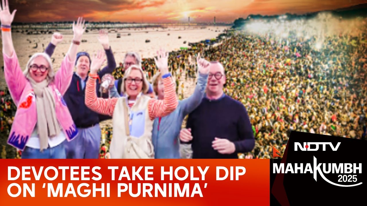 Devotees Take Holy Dip At Triveni Sangam On Occasion Of Maghi Purnima