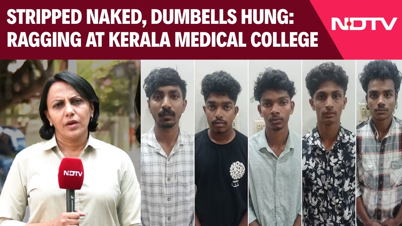 Kerala Ragging | Stripped Naked, Dumbells Hung From Private Parts : Ragging At Kerala College Kerala Ragging | Stripped Naked, Dumbells Hung From Private Parts : Ragging At Kerala College
