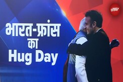 PM Modi France Visit: पीएम मोदी के फ्रांस दौरे का आखिरी दिन | France–India Relations | 5 Ki Baat PM Modi France Visit: पीएम मोदी के फ्रांस दौरे का आखिरी दिन | France–India Relations | 5 Ki Baat