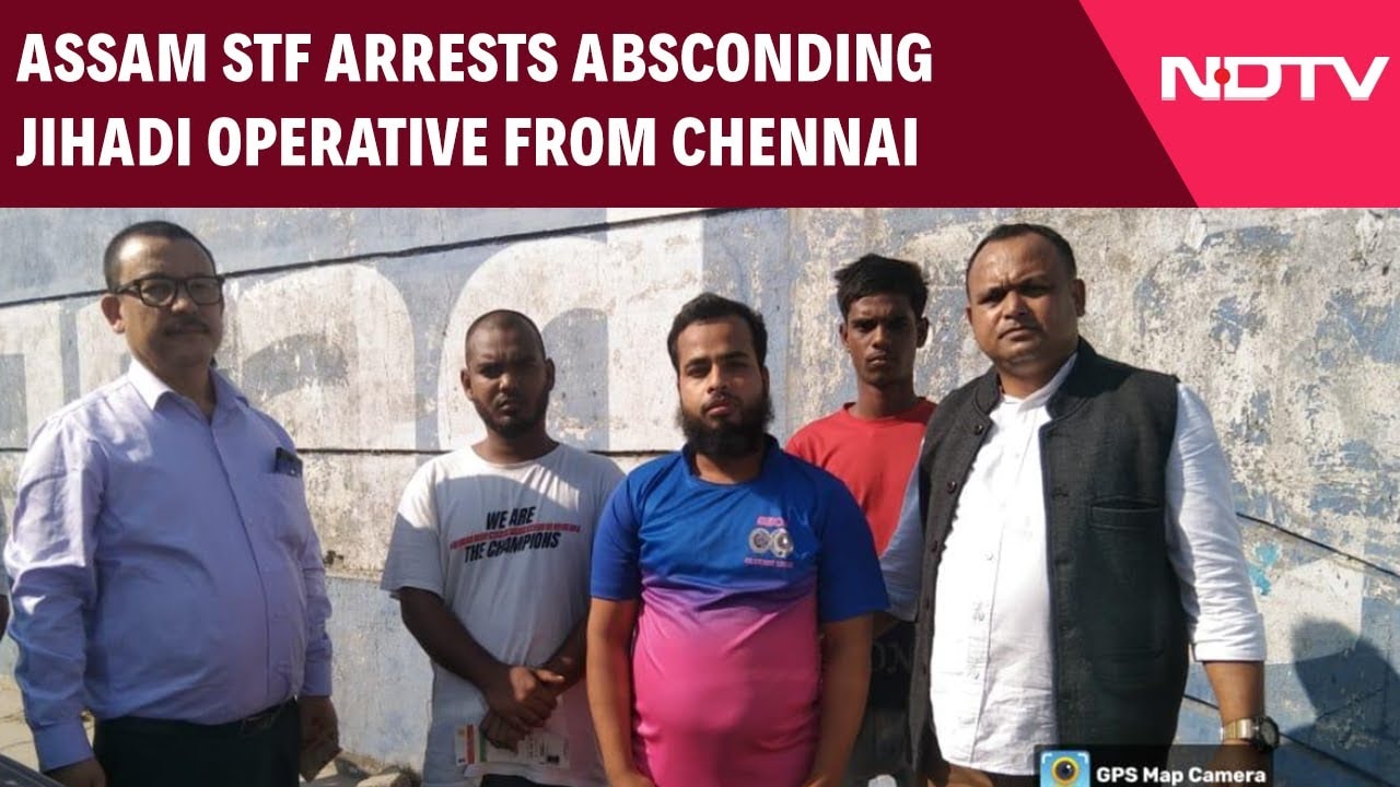 Video : Assam News | Assam STF Nabs Absconding Jihadi Operative In Chennai | Terrorism News