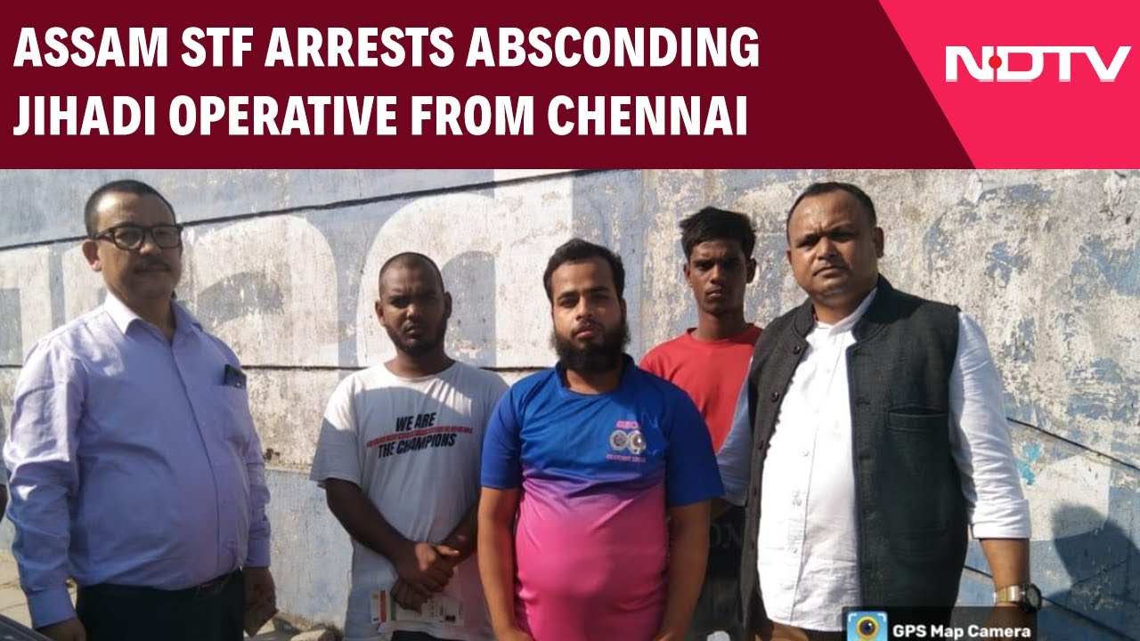 Assam News | Assam STF Nabs Absconding Jihadi Operative In Chennai | Terrorism News