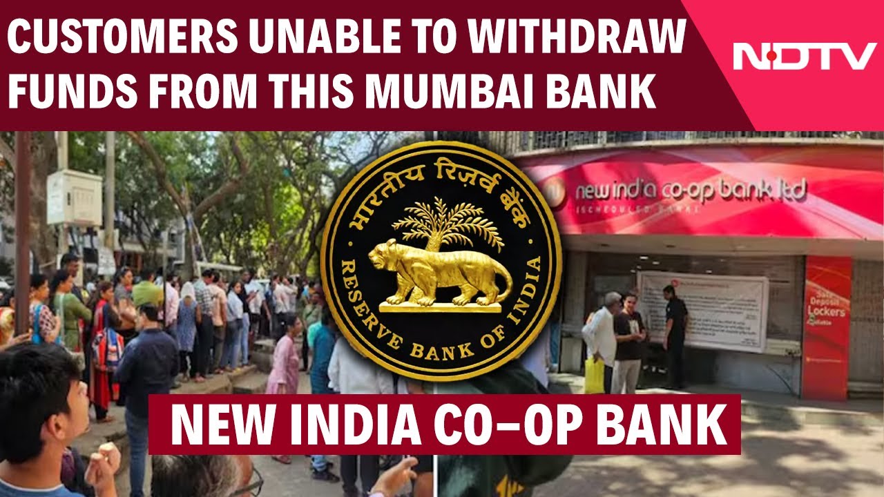 New India Co Operative Bank | RBI Imposes Restrictions On Cash-Strapped New India Co-Operative Bank