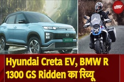 Hyundai Creta EV Review | Range Rover Autobiography Driven | BMW R 1300 GS Ridden | NDTV Auto Show Hyundai Creta EV Review | Range Rover Autobiography Driven | BMW R 1300 GS Ridden | NDTV Auto Show