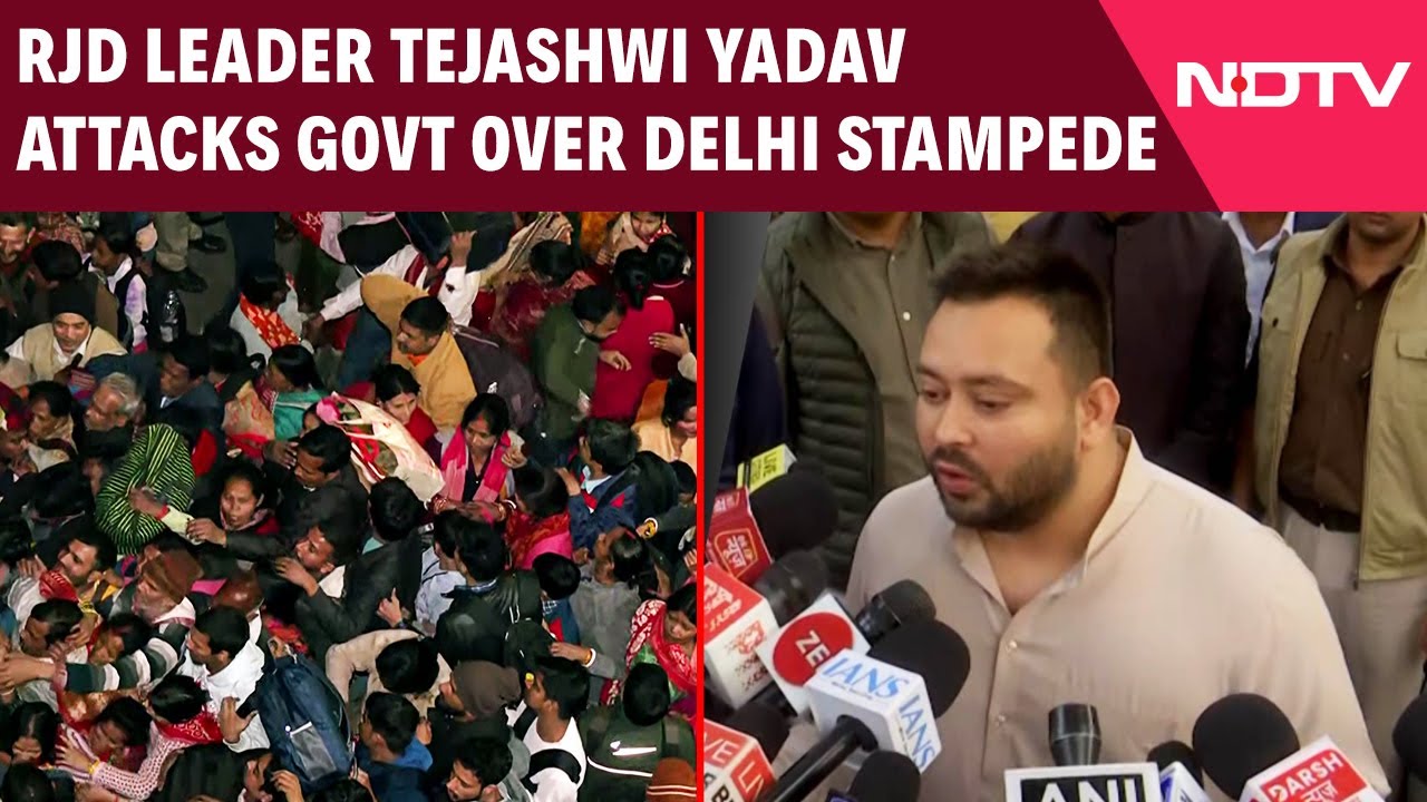 Tejashwi Yadav Criticizes Government Over New Delhi Stampede Tejashwi Yadav Criticizes Government Over New Delhi Stampede