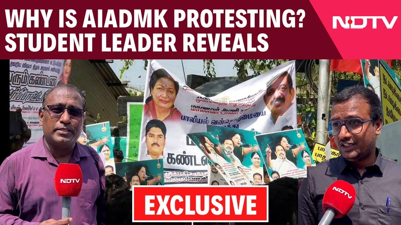 AIADMK Student Wing Protests Over Rise In Sexual Offences Against Women