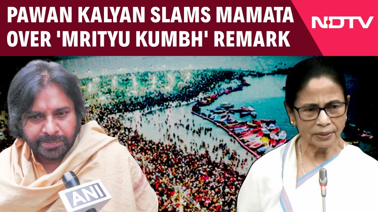 Pawan Kalyan Slams Mamata Over 'Mrityu Kumbh' Remark, Praises CM Yogi Government Pawan Kalyan Slams Mamata Over 'Mrityu Kumbh' Remark, Praises CM Yogi Government