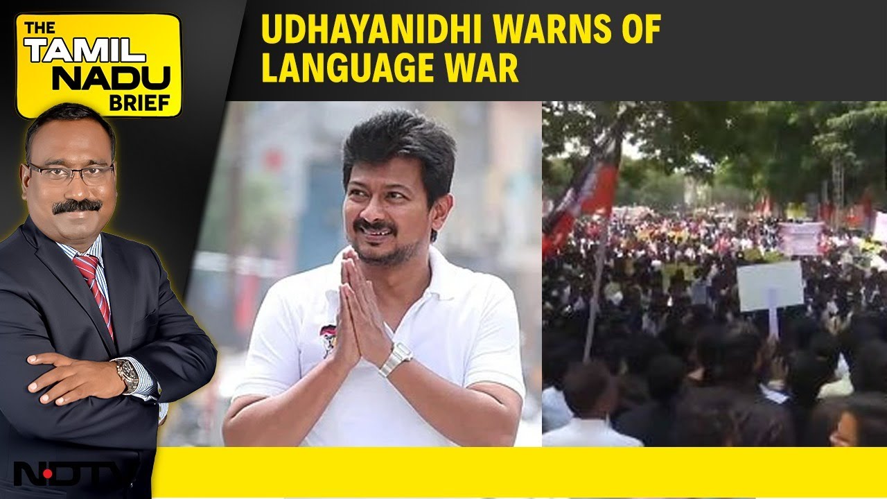 Udhayanidhi Warns  Of Another Language War, AIADMK Protest Over Rising Sexual Offences Against Women Udhayanidhi Warns  Of Another Language War, AIADMK Protest Over Rising Sexual Offences Against Women