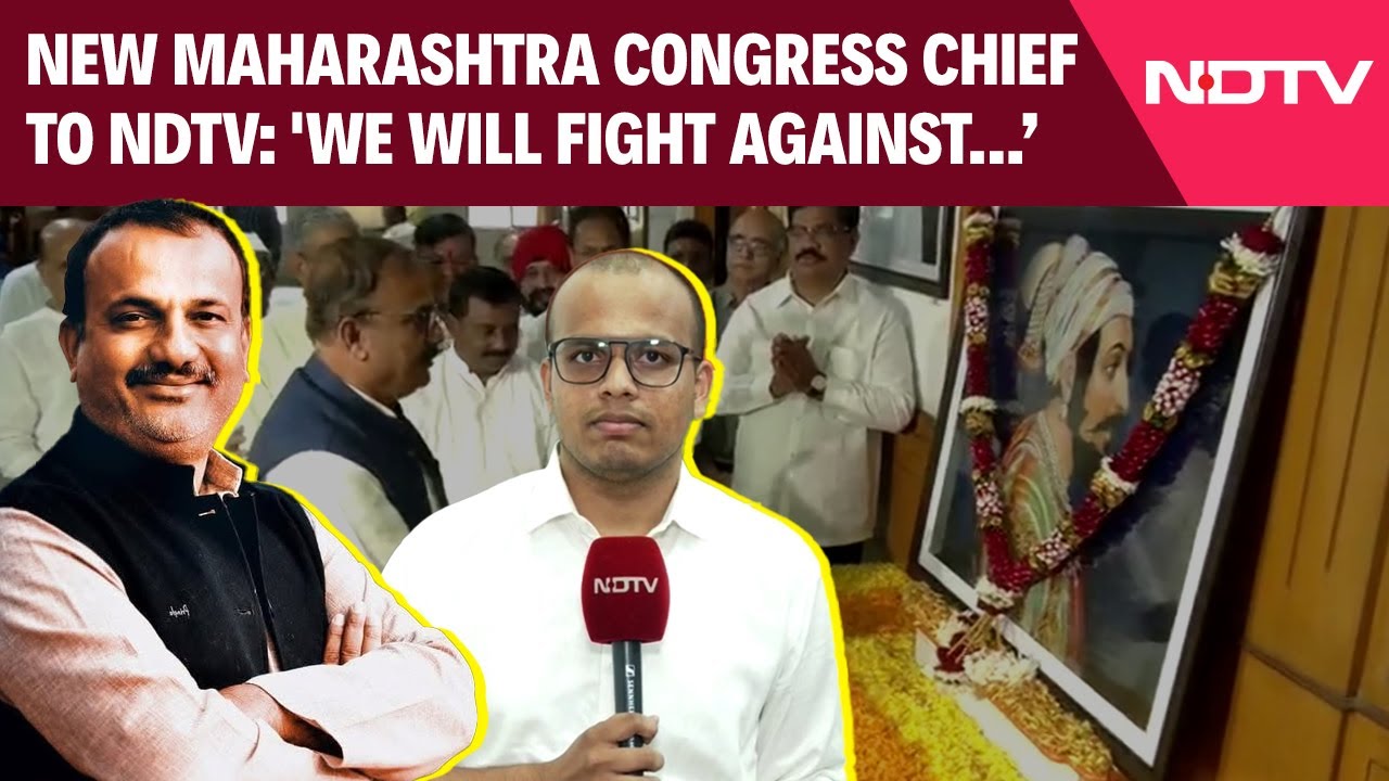 Harshwardhan Sapkal Speaks To NDTV: 'Congress Will Fight Against Right-Wing'