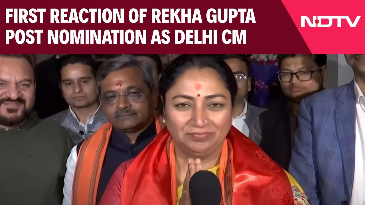 First Reaction Of Rekha Gupta After Being Nominated As Delhi CM