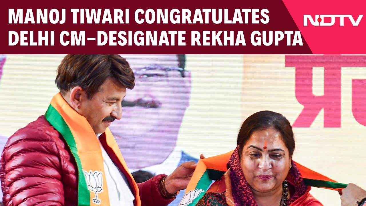 BJP MP Manoj Tiwari Congratulates Delhi Chief Minister-Designate Rekha Gupta BJP MP Manoj Tiwari Congratulates Delhi Chief Minister-Designate Rekha Gupta