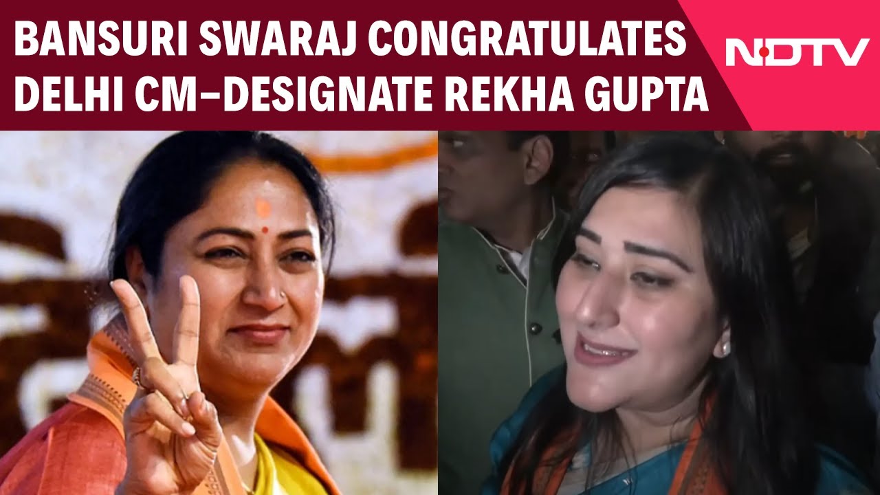 Bansuri Swaraj Congratulates Delhi Chief Minister-Designate Rekha Gupta